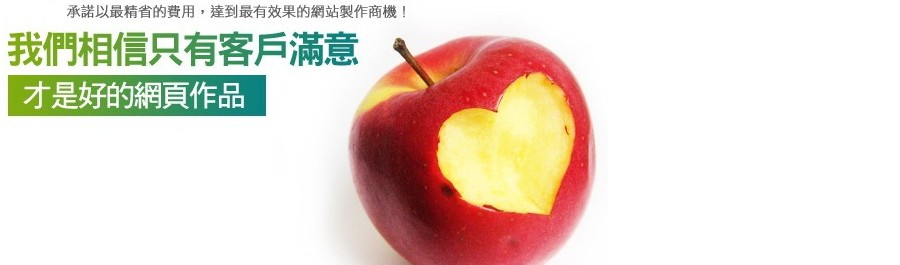 85大樓層住宿、85大樓房日租套房推薦、85大樓